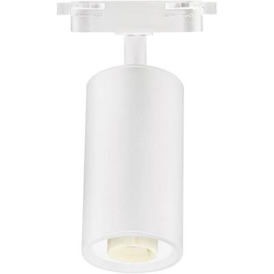 LED Railverlichting - Track Spot - Basto - GU10 Fitting - 1 Fase - Rond - Mat Wit Aluminium