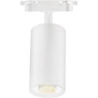 LED Railverlichting - Track Spot - Basto - GU10 Fitting - 1 Fase - Rond - Mat Wit Aluminium