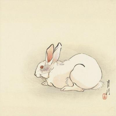 Wanddecoratie Art Facsimile 033 20x20cm