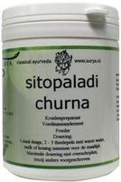 Sitopaladi churna - thumbnail