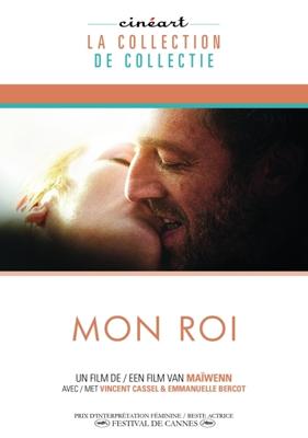 Mon Roi - DVD (5051083132343)