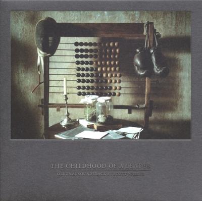 Childhood Of A Leader O.S - LP (0652637362015)