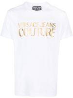 Versace Jeans Couture t-shirt en coton à logo imprimé - Blanc - thumbnail