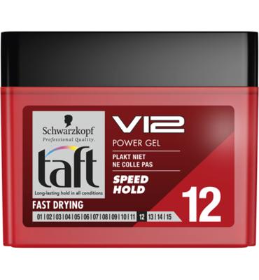 Taft V12 Power Gel Kubus (250ml) Taft V12 Power Gel Kubus (250ml)