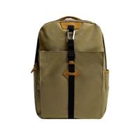 Mango Man rugzak olijfgroen