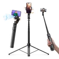 Rollei Easy Creator Gimbal met AI Tracking 360 automatische gezichtstracking, selfiestick met afstandsbediening, mobiele telefoonstatieven, videostabilisator voor films, live streaming, video-opname