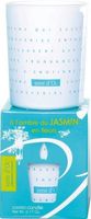 Terre Doc Under jasmin flower geurkaars (175 gr)