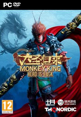 Monkey King - Hero Is Back - PC CD-DVD (9120080074904)