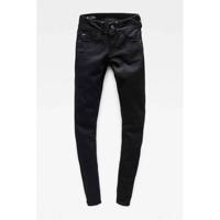 G-Star RAW Lynn super skinny jeans