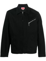 Kenzo veste en jean à fermeture zippée - Noir