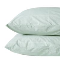 Wehkamp Home katoenen kussensloop (set van 2) (60x70 cm)