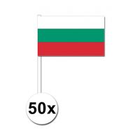 Handvlag Bulgarije set van 50