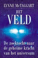 Intentie - Het Veld - thumbnail