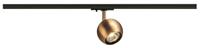 SLV 1-fasesysteem armatuur LIGHT EYE/spot, led spot, plafondspot, plafondarmatuur, railsysteem, binnenverlichting / GU10 50W koper