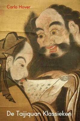 De Taijiquan klassieken - Carlo Hover - Paperback (9789402159127)
