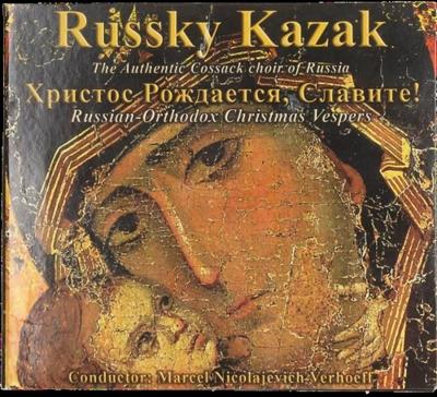 Russky Kazak - CD (8718456049734)
