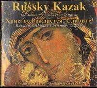 Russky Kazak - CD (8718456049734)