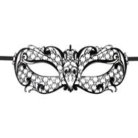 EasyToys Fetish Collection ET115BLK fantasie- & speelgoedmasker