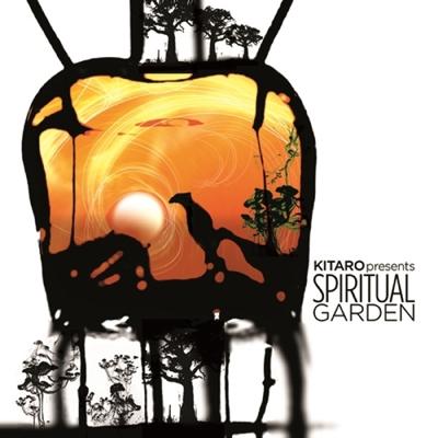 Spiritual Garden - CD (0794017305028)