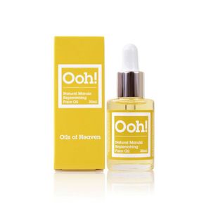 Ooh! Marula face oil vegan (30 ml)