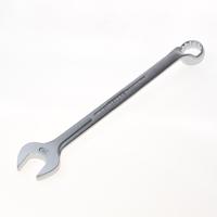 Gedore 6002530 combinatiesleutel