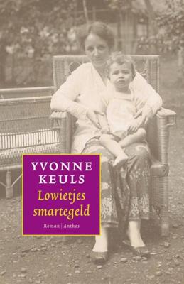 Lowietjes smartegeld - Yvonne Keuls - eBook (9789041418005)