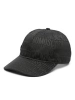 Moschino casquette à logo en jacquard - Noir - thumbnail