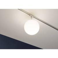 Paulmann Globe Small 230V-railsysteem lamp URail E14 10 W LED Chroom (mat) - thumbnail