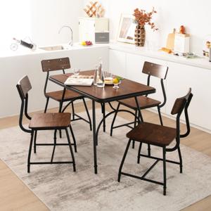 Set van 2 Eetkamerstoelen Keukenstoelen met Rugleuning Rustieke Eetkamerstoelen Stoelen voor Eetkamer Keuken met Stalen Frame