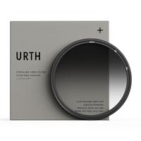 Urth 46mm Zacht Kleurverloop ND8 Filter voor Lens (Plus+)