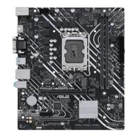 Asus PRIME H610M-D D4 Moederbord Socket Intel 1700 Vormfactor Micro-ATX Moederbord chipset Intel® H610 - thumbnail