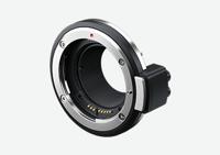 Blackmagic Design CINEURSAMUPROTEF camera lens adapter - thumbnail