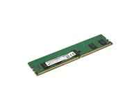 Lenovo 4X71K53892 memory module 32 GB 1 x 32 GB DDR5 4800 MHz