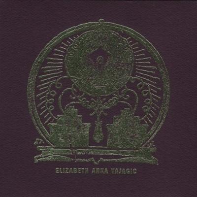 Nostalgia / Pain - CD (0666561003524)