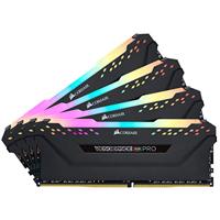 Corsair Vengeance RGB PRO 4X16GB DDR4 C16 XMP 2.0 Enthousiast RGB LED-verlichting geheugenset 2933 MHz. Vengeance RGB PRO