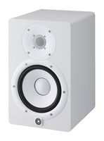 Yamaha HS7i WH actieve studio monitor - thumbnail