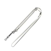 Trixie citystyle hondenriem verstelbaar pvc lichtgrijs 200x2 cm