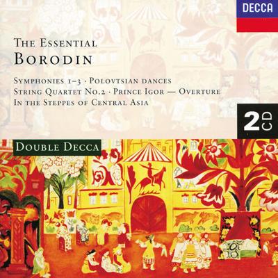 The Essential Borodin - CD (0028945563220)