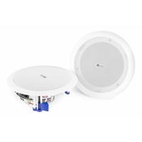 Power Dynamics CSBT65 Plafondluidsprekers, met bluetooth, geïntegreerde versterker, vermogen 80 W, 16,5 cm (6,5 inch) diameter, ideaal voor kantoor, werkplek, wachtkamer