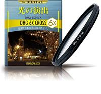 Marumi Star-6 Filter DHG 55 mm