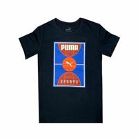 Puma Bppo Basket Kinder-T-shirt met korte mouwen, Blank Ba, Zwart