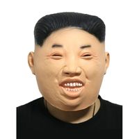 Kim Jong Un carnaval masker voor volwassenen   -