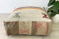 Turkse Poef 60cm x 60cm x 25cm nr: 27912 incl. vulling