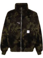 WTAPS veste zippée Bundle en maille - Vert - thumbnail