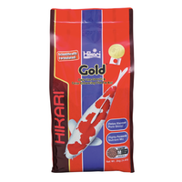 Hikari Gold Medium 2 KG - thumbnail