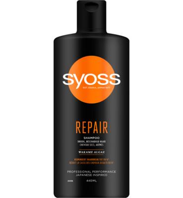 Syoss Syoss Shampoo Repair Therapy (440ml) Syoss Syoss Shampoo Repair Therapy (440ml)