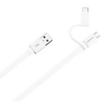 Huawei 4071417 USB-kabel 1,5 m USB 2.0 USB A Wit