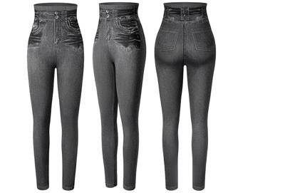 Highwaist jeans legging met slim fit - Sale Highwaist jeans legging met slim fit - Sale
