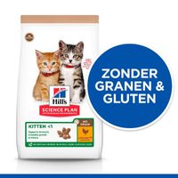 Hill&apos;s Science Plan Kitten - No Grain Kip 1,5kg - thumbnail