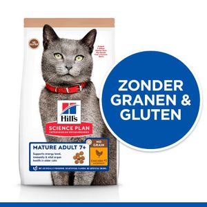 Hill&apos;s Science Plan Mature Adult Cat - No Grain Kip 1,5kg